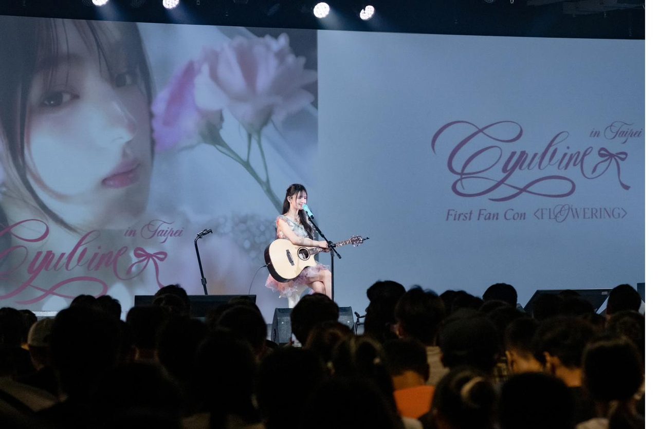 GYUBIN 1st Fan Con FLOWERING in Taipei